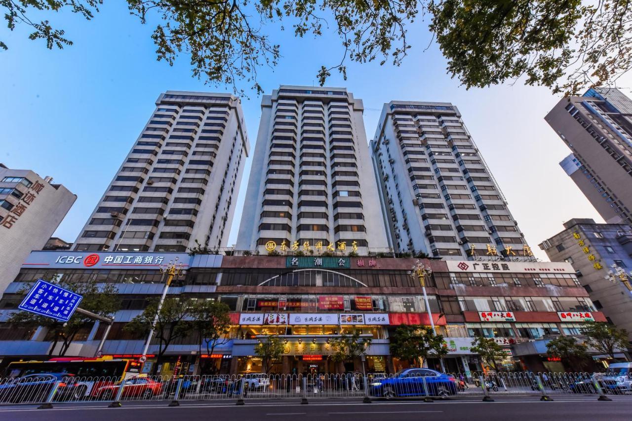 Oriental Silk Hotel 광저우 외부 사진